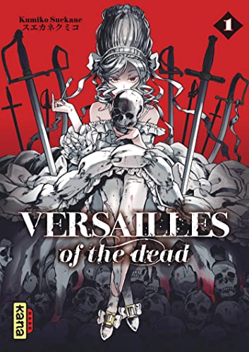 Versailles of the Dead #1 cover