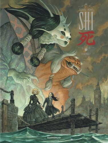 Shi #3 cover