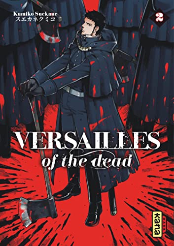 Versailles of the Dead #2 cover