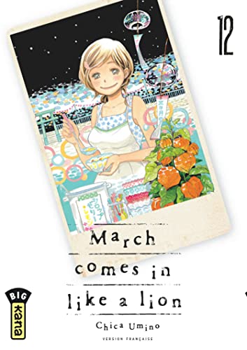 #12