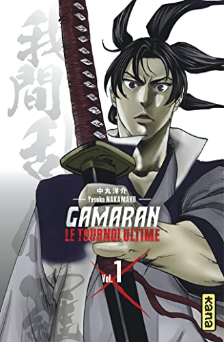 Gamaran - Le tournoi ultime