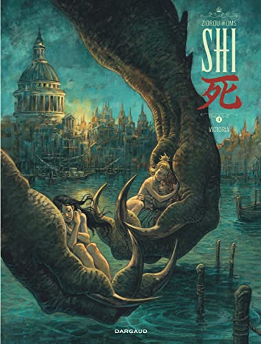 Shi #4 cover
