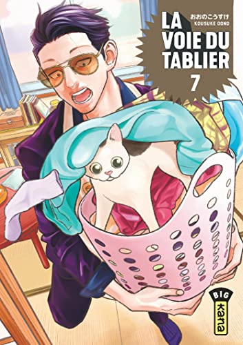 #7