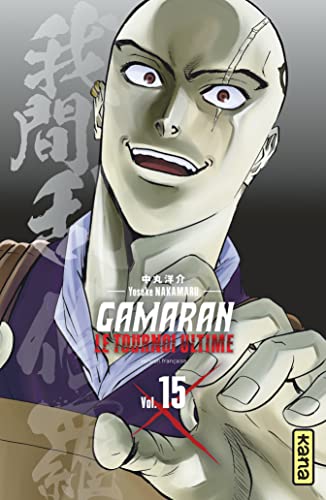 #15
