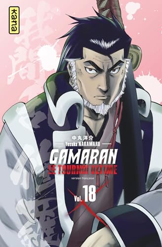 #18