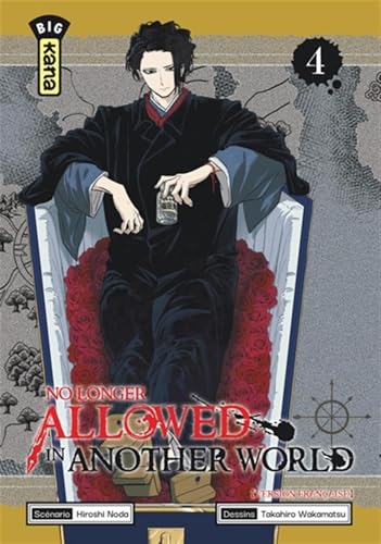 #4