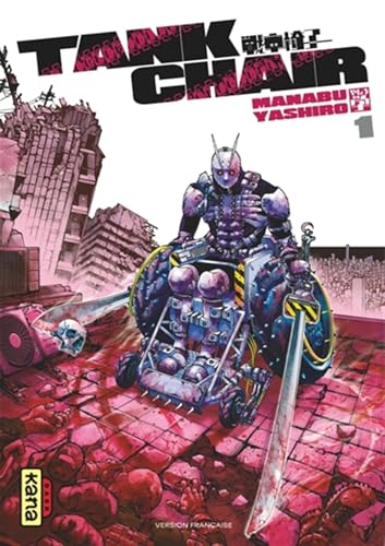 Tank Chair #1 cover