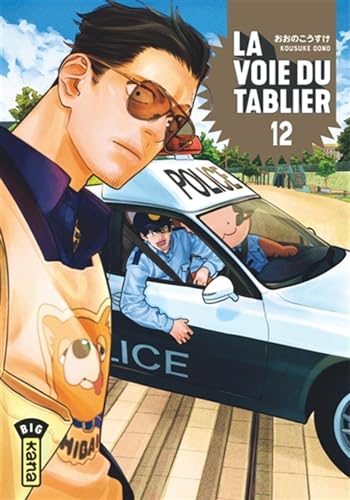 #12
