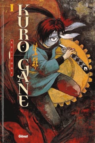 Kuro Gane #1 cover