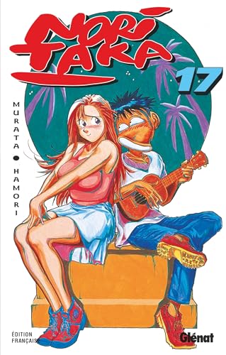 #17