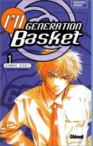I'll Generation Basket