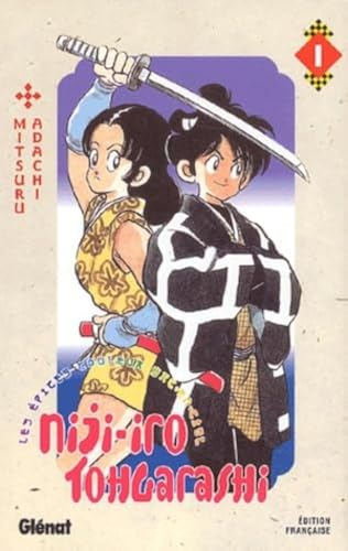 Niji-iro Tohgarashi