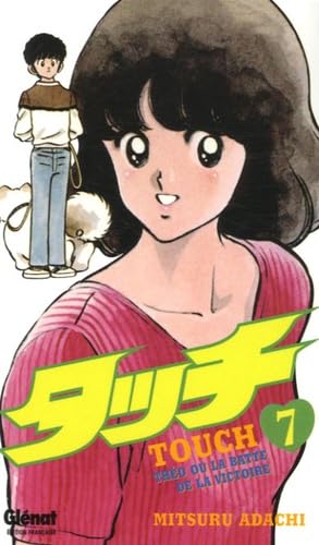 #7