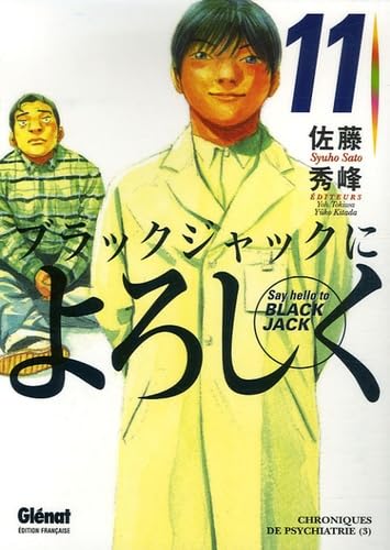 #11