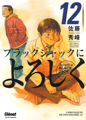 #12