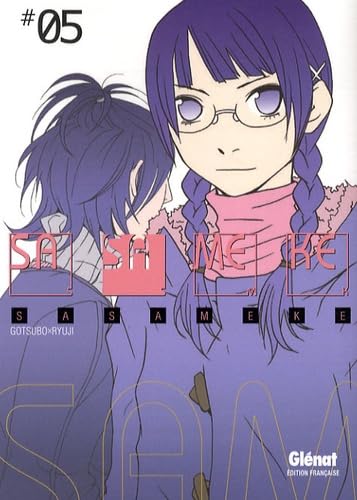 #5