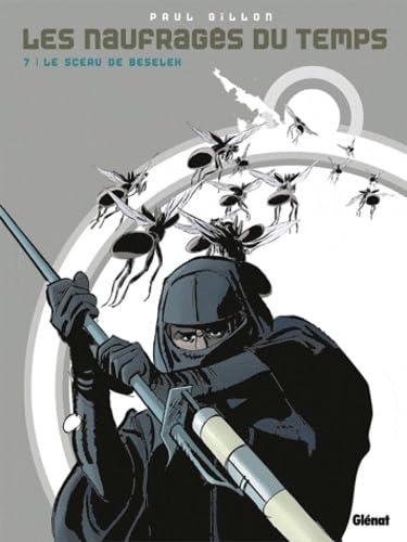 #7