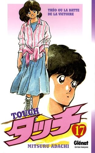 #17