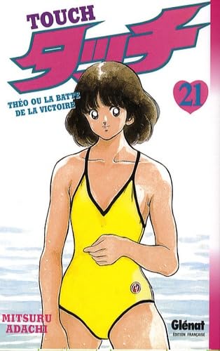 #21
