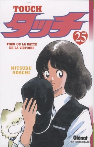 #25