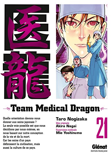 #21