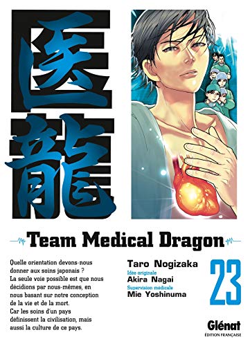 #23