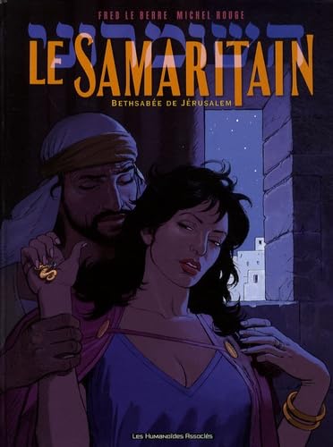 Le Samaritain #3 cover