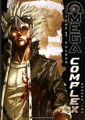 Omega Complex