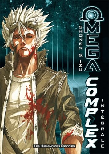 Omega Complex - Intégrale #[nn] cover