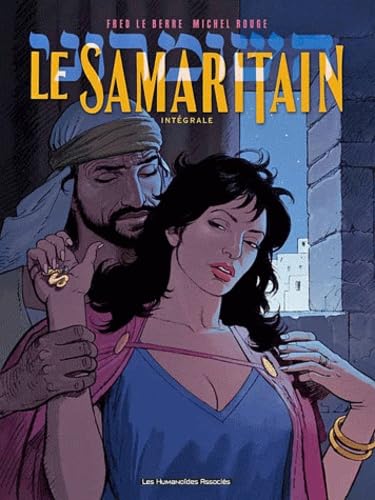 Le Samaritain - Intégrale #[nn] cover