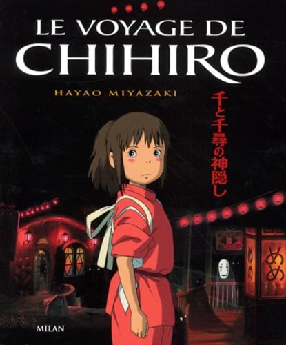 Le Voyage de Chihiro