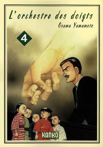 #4