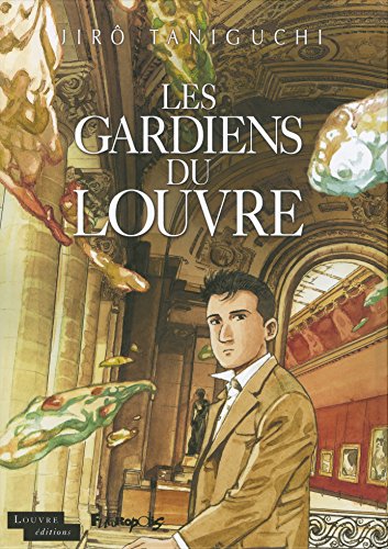Les Gardiens du Louvre #[nn] cover