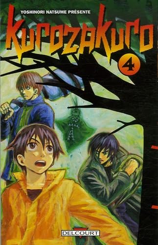 Kurozakuro #4 cover