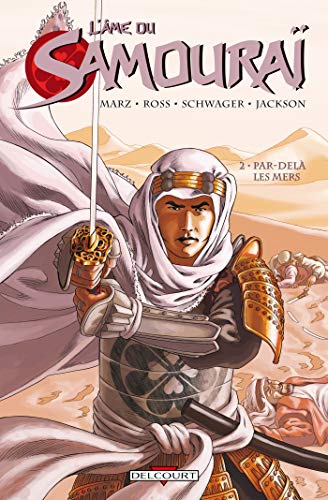 L'Âme du Samouraï #2 cover