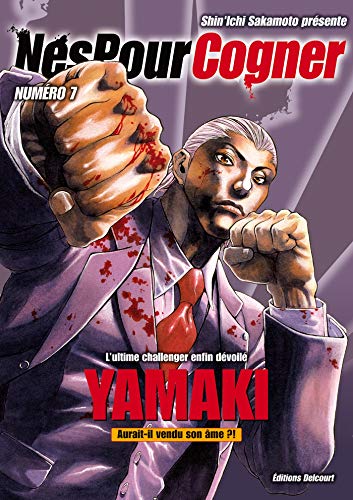 #7