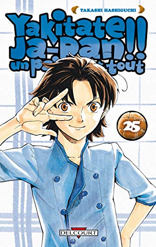 #25