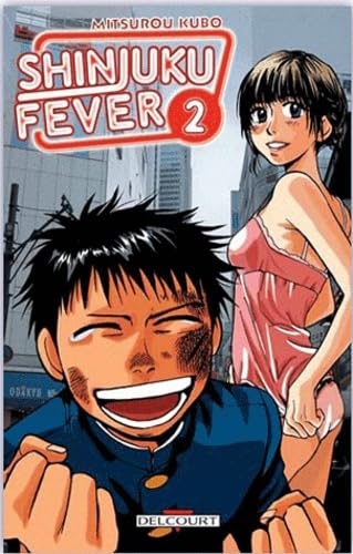 #2
