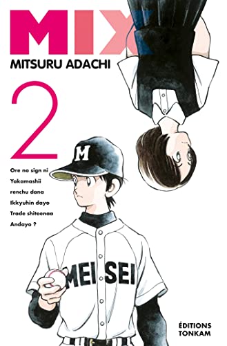 #2