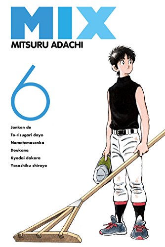 #6