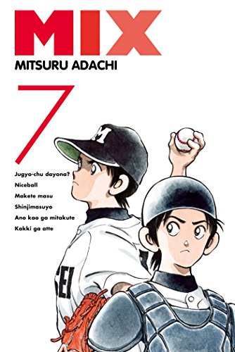 #7