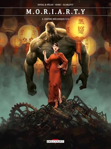 M.O.R.I.A.R.T.Y #2 cover