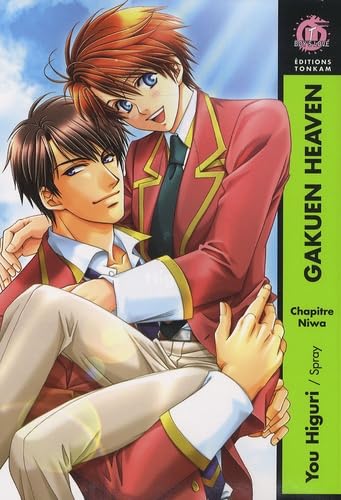 Gakuen Heaven