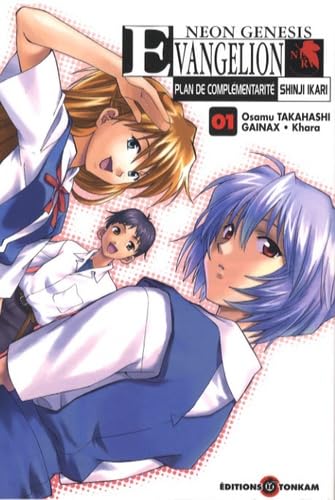 Neon Genesis Evangelion - Plan de complémentarité Shinji Ikari