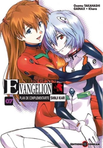#7