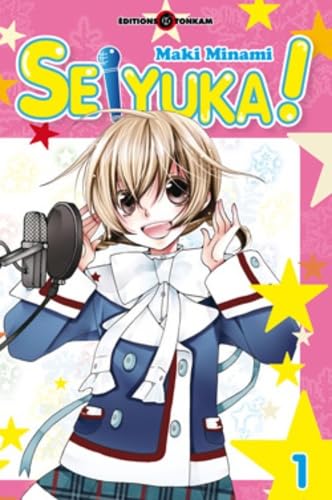 Seiyuka