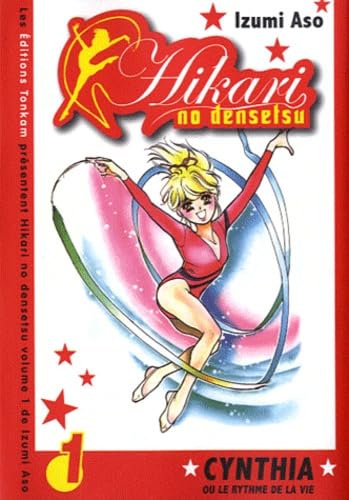 Hikari no Densetsu