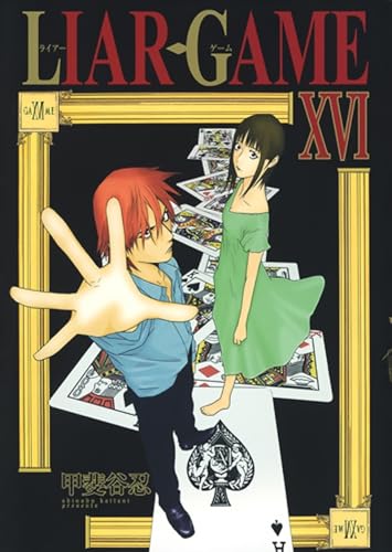 #16