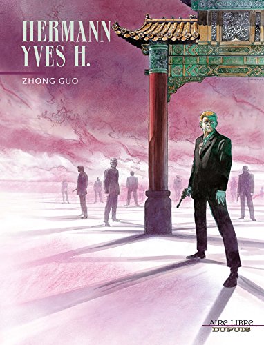 Zhong Guo #[nn] cover