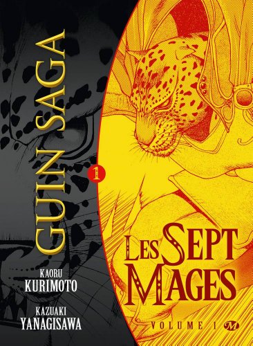 Guin saga - Les sept mages